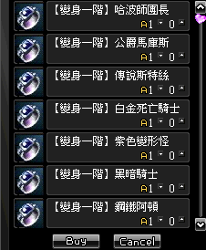 204258n9lyljzptsy9tp9n.bmp