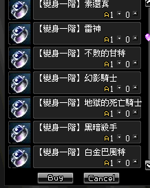 204300e00z77b7i6f0z6b7.bmp
