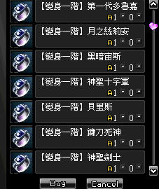 204259vr14ncr4lckm04c4.bmp
