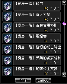 204301l2r02nhjxtmq772m.bmp