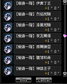 204303sb76pk7b4qtpm66z.bmp