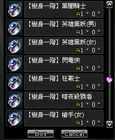 204305rdbiiinu87zzw9za.bmp