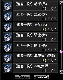 204306ehnknmok9hhdy89o.bmp