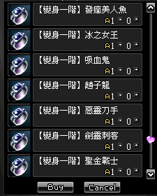 204307a7krrvig3folk5r8.bmp
