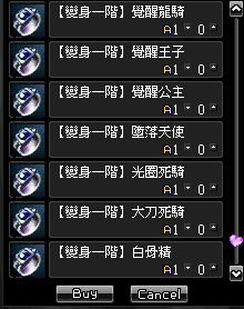 204307eoszse2z0svhsn00.bmp