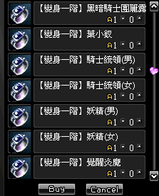 204302fkjbs0qsvjhhvbhp.bmp