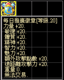 20.png