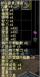 4.bmp