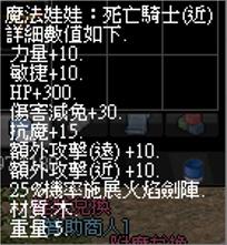 死亡.jpeg
