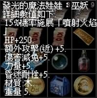 巫妖.jpeg