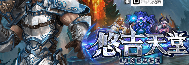 flash.png