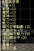 LinC0000.bmp